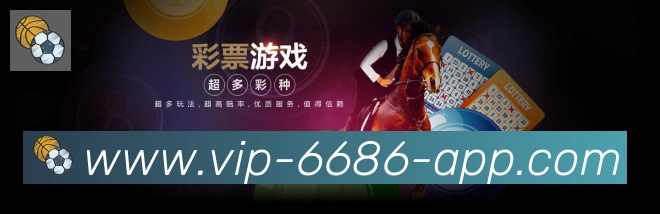 赛事专题整合